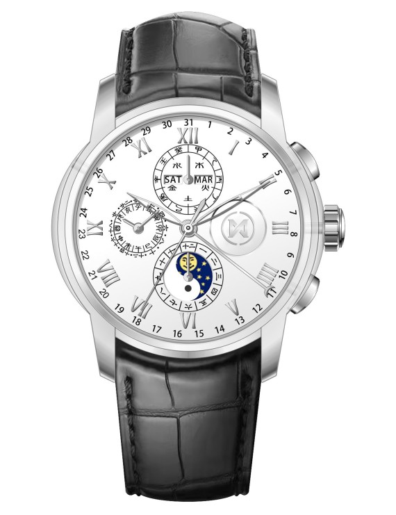 Precision watch MW1027G