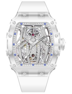 Custom logo Mechanical watch MW1119G