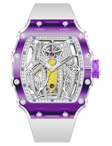 Custom logo Mechanical watch MW1119G