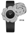 Mechanical watch MW2009L