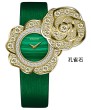 Mechanical watch MW2009L