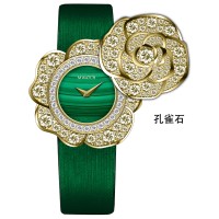 Mechanical watch MW2009L